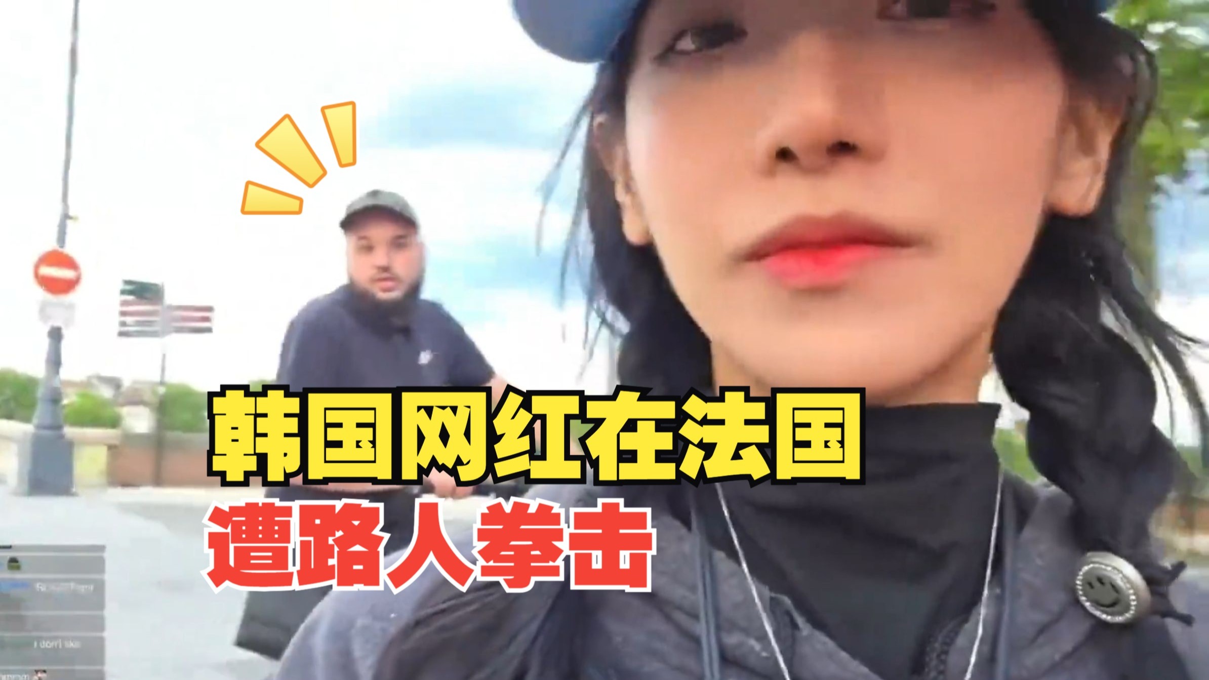 全球热议！拳击场外八卦引关注的简单介绍