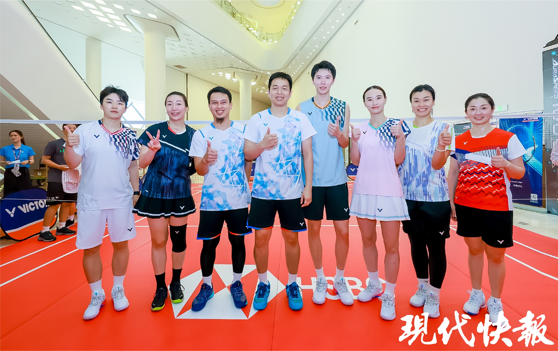 羽毛球热度飙升,网友热议不断 羽毛球热度飙升,网友热议不断