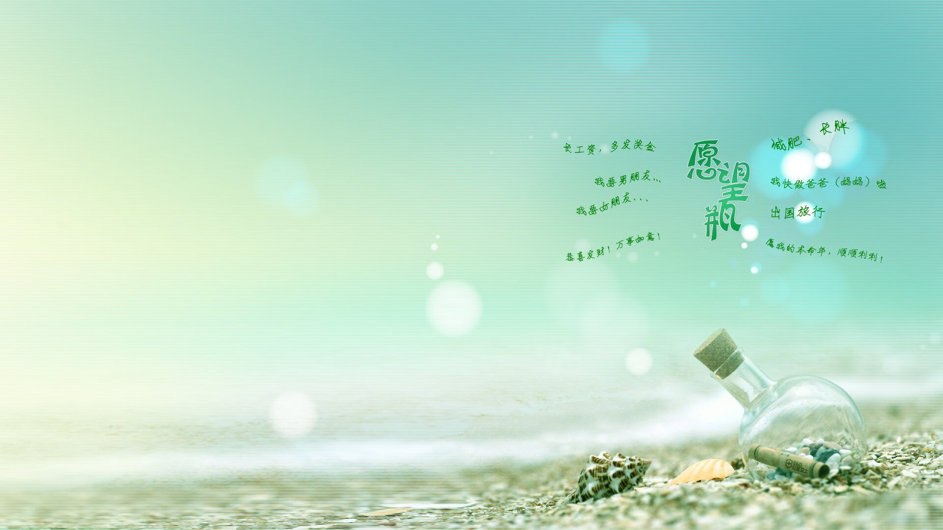 归化孤星照亮北欧寒夜,蒂亚戈一传一射导演,中国男足险胜挪威