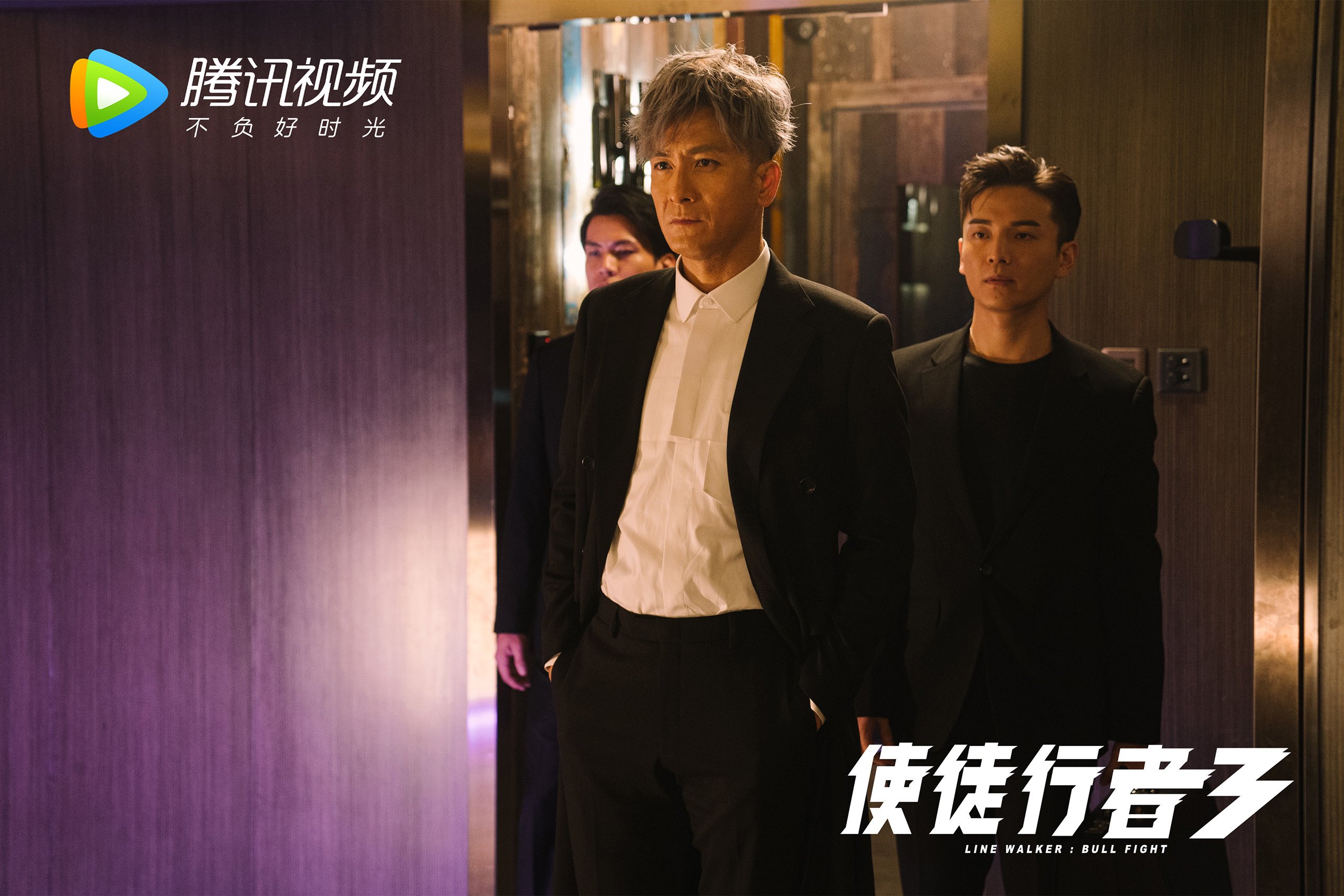 莫兰特撕裂防线如利刃，独行侠战术铁幕压制浙江队