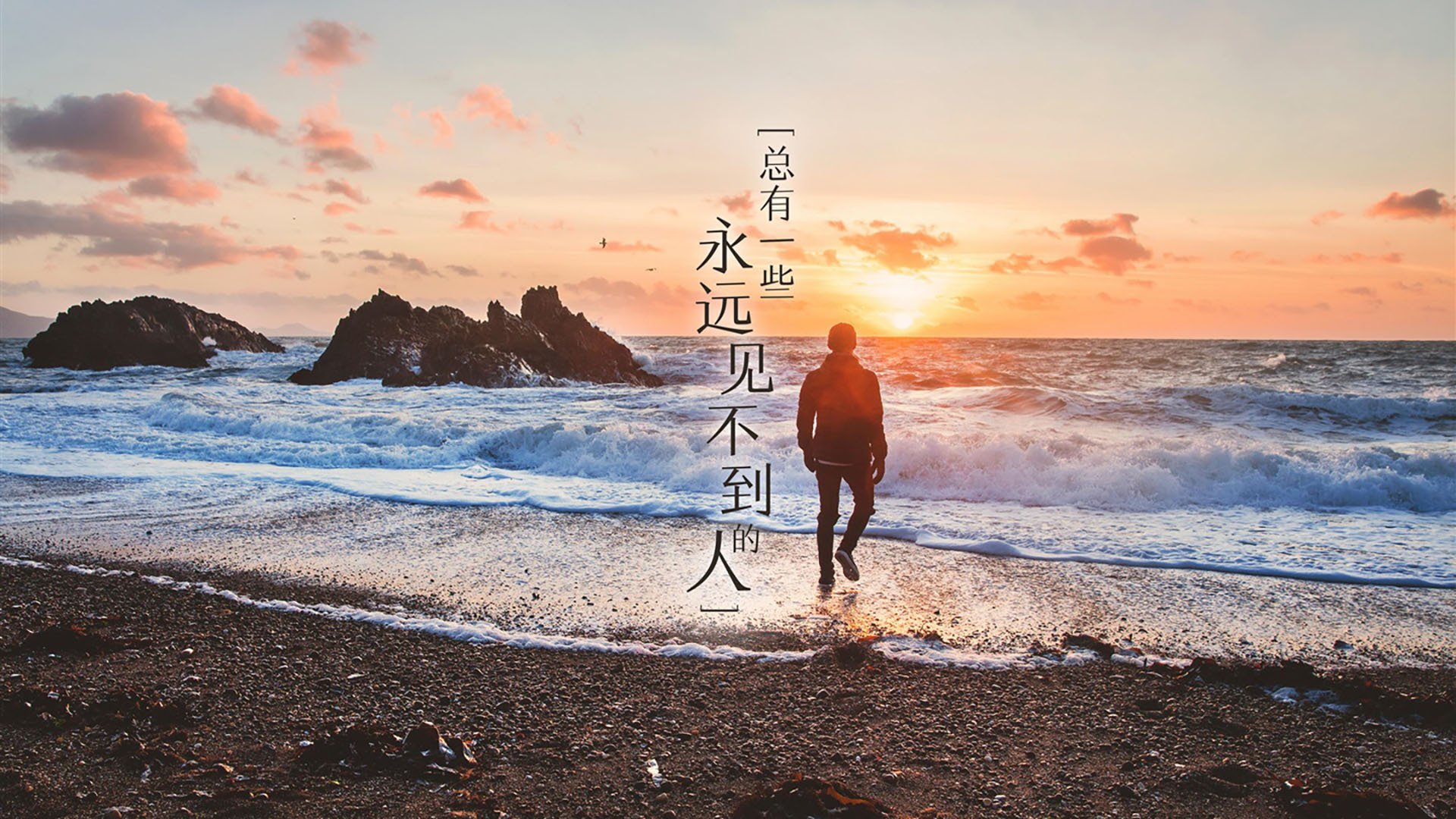 梦幻之夜，久保建英的NBA关键进球传奇