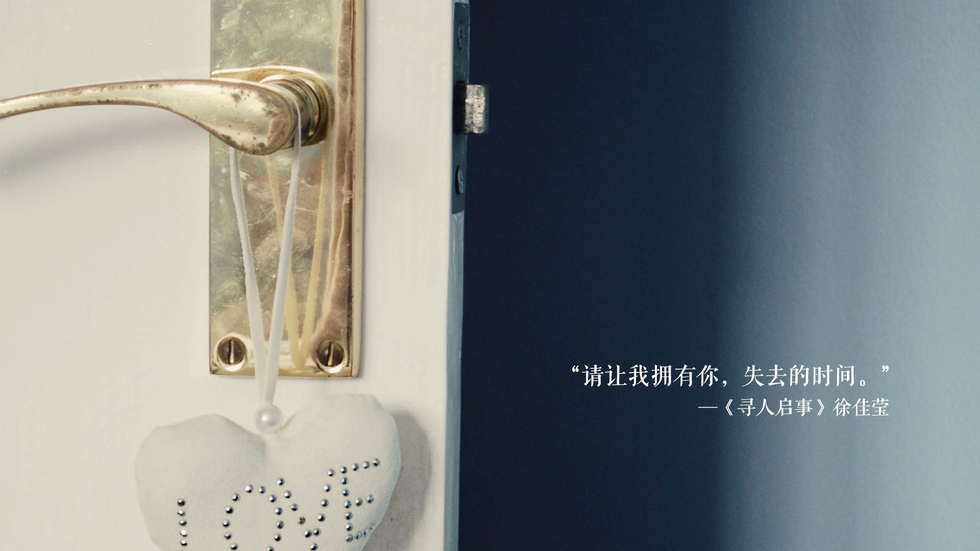 铁树开花夜！富安健洋一剑封喉，阿森纳末节风暴击沉贝蒂斯