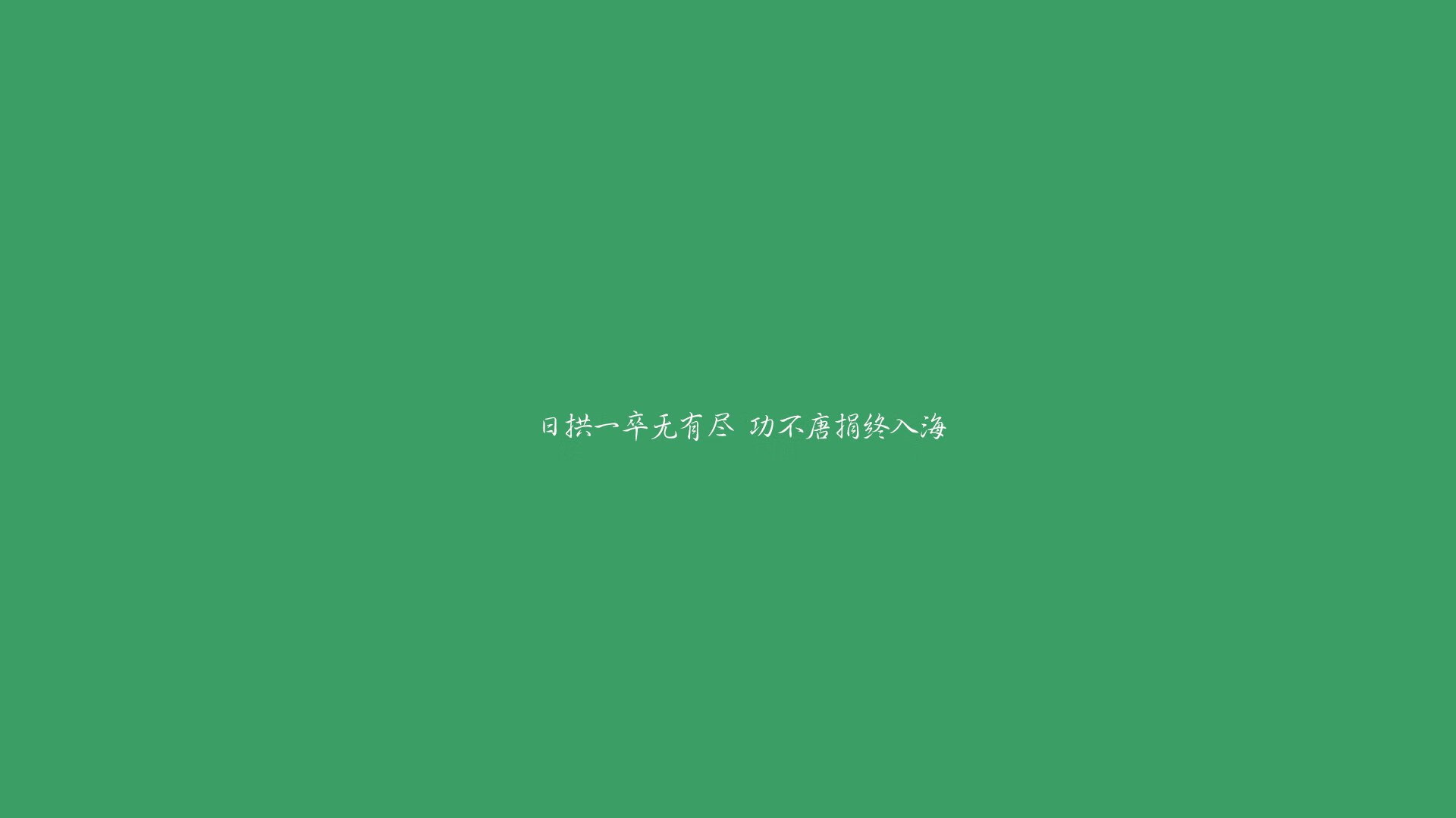 新王加冕！哈利伯顿闪耀全场 猛龙硬仗击溃热火