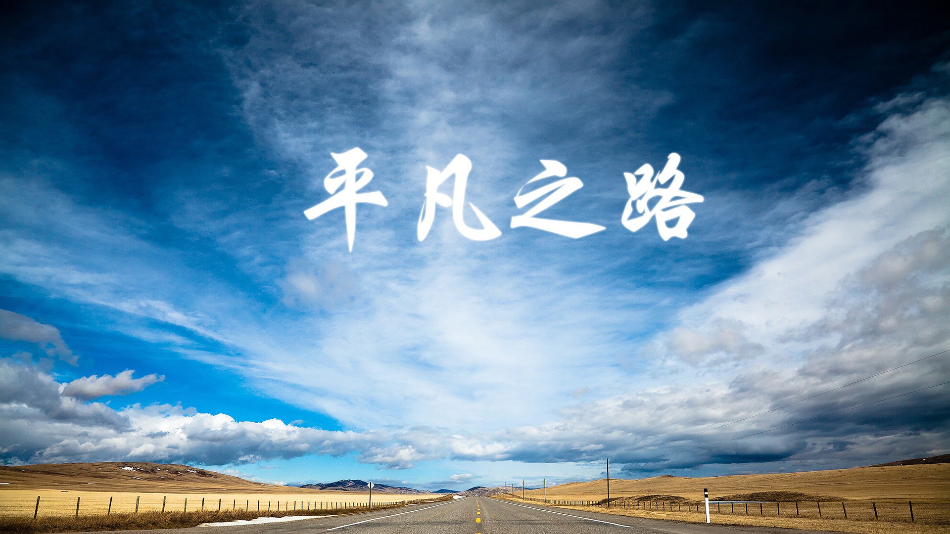 跨界魔幻秀，当拉梅洛·鲍尔用35分狂潮在F1杆位发车接管比赛