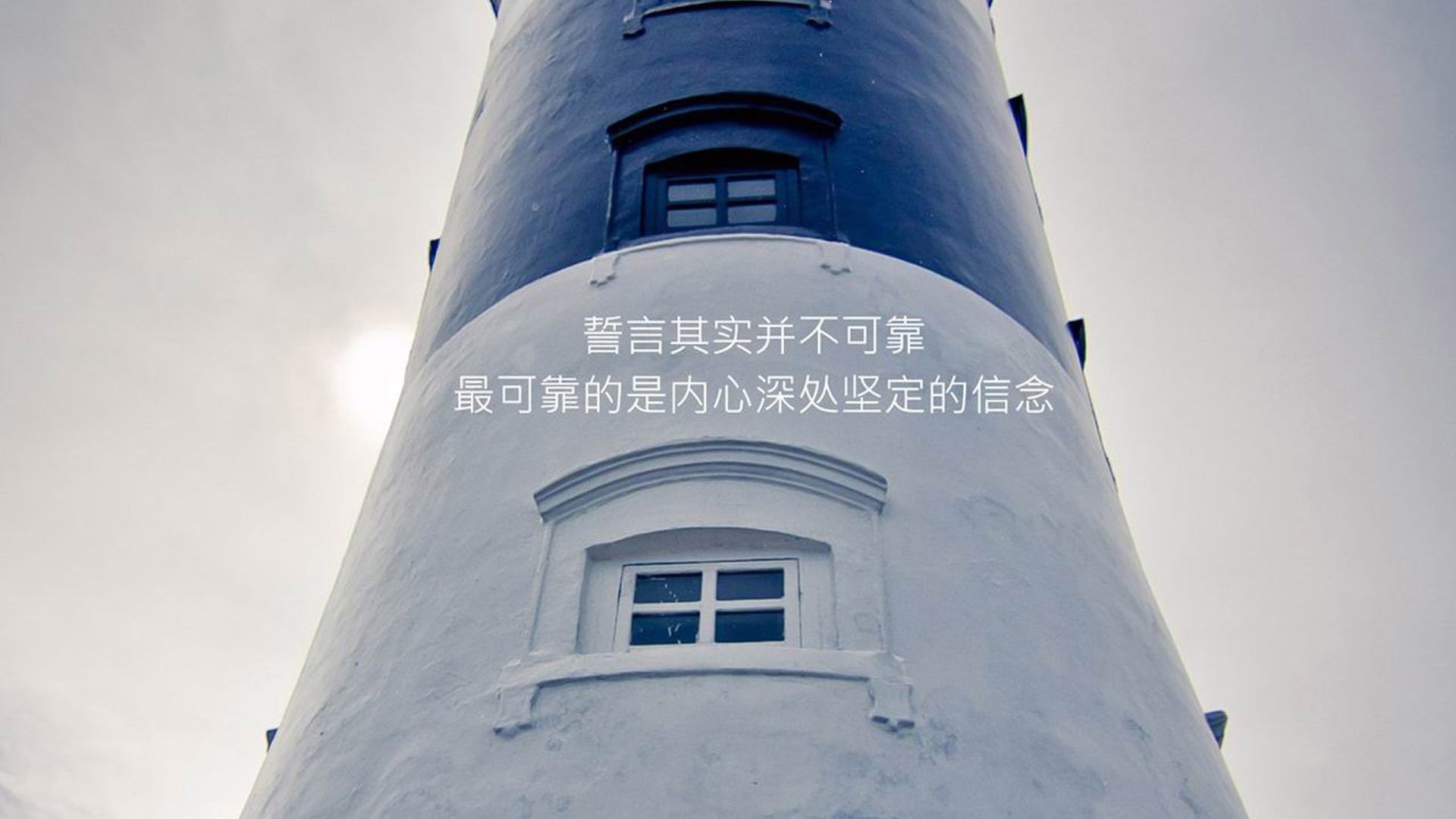 47分差！哈登激活单核模式，快船三节击溃骑士显冠军相