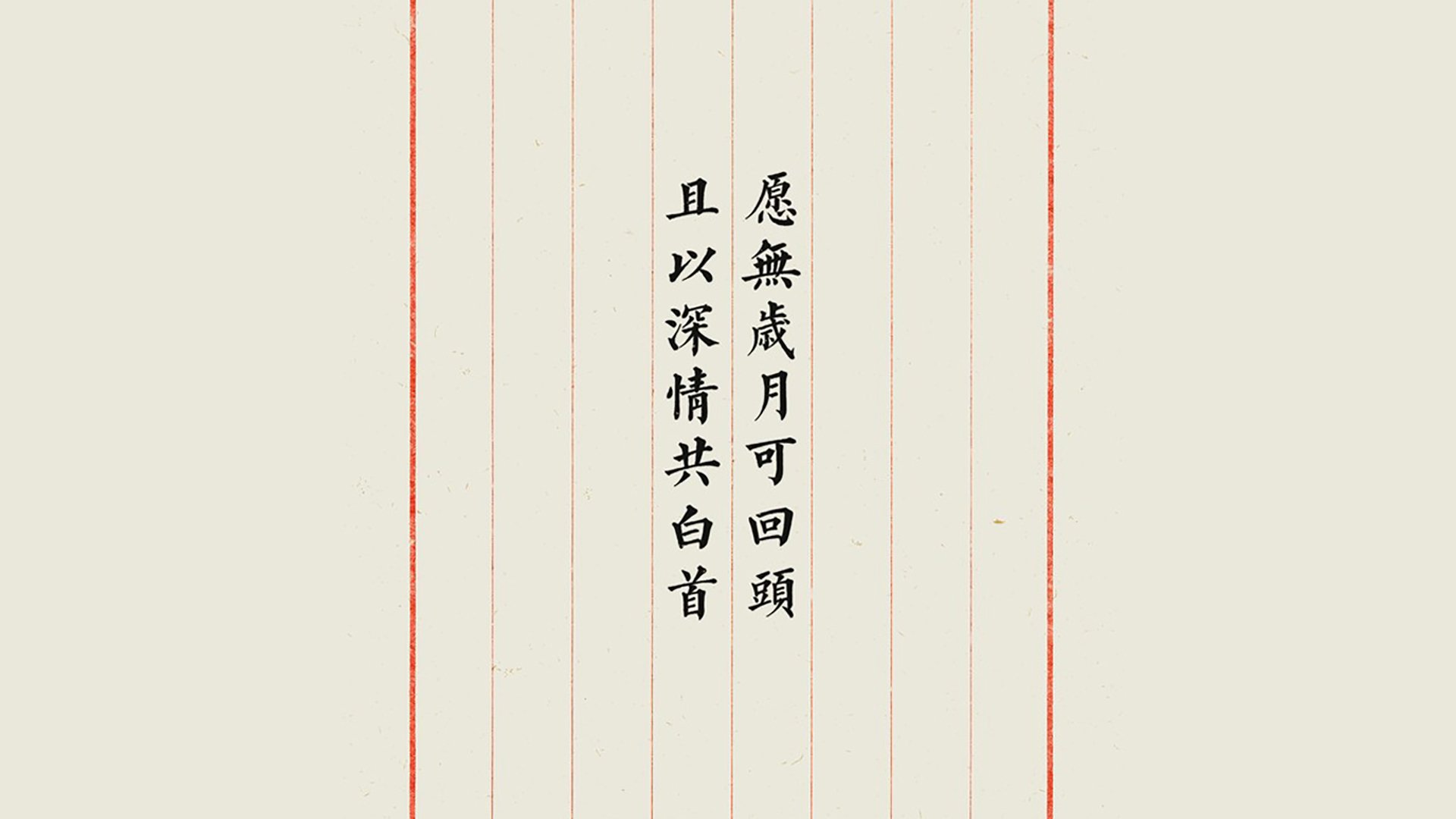 跨洋狙杀!步行者外援打碎华南虎心脏,塔图姆49分封神一战