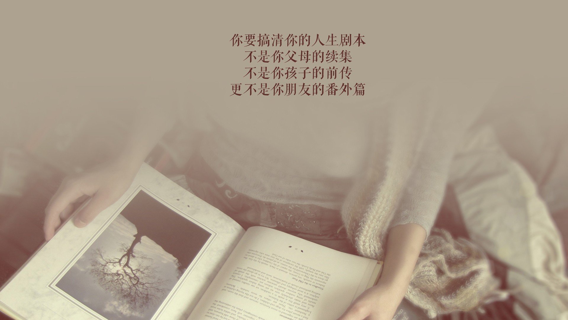 英超争冠上演爵士乐章，艺术足球提前终结骑士悬念
