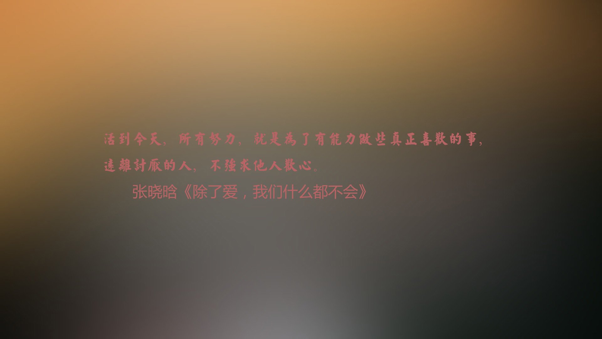 火星撞地球！东契奇跨洋助勇士力克新疆队，成全场关键先生
