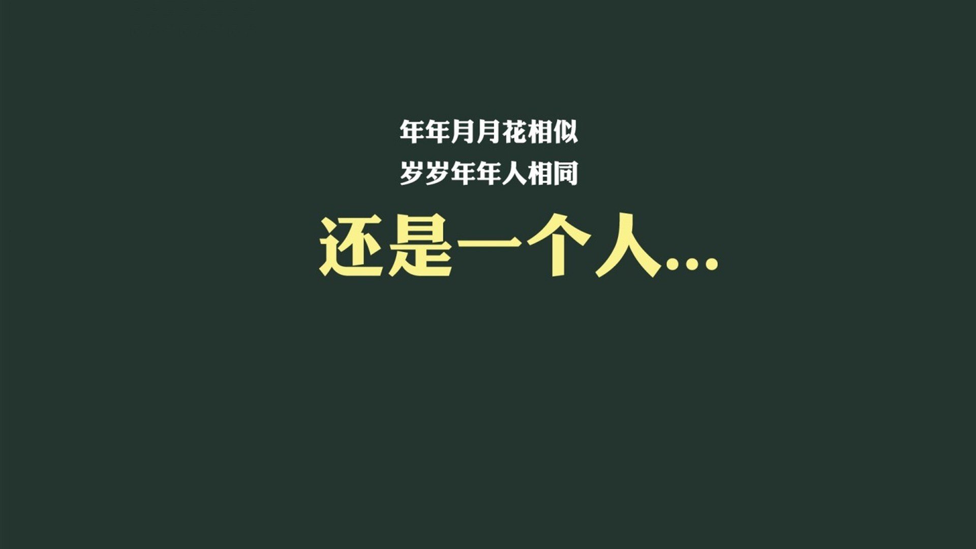 米兰之夜，莱奥持续杀伤助力红黑军团击溃马竞