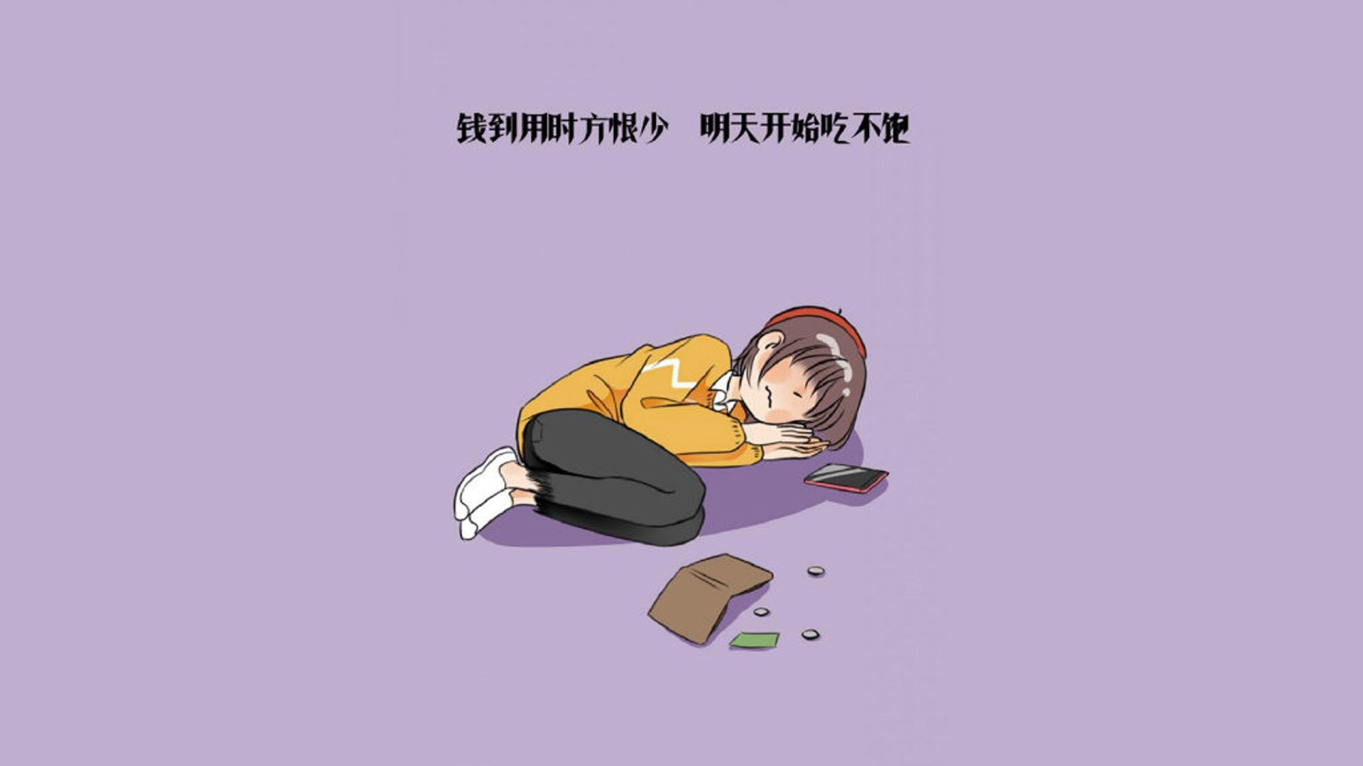 风起伊比利亚，喀麦隆铁血压制日本，范戴克定海神针，替补奇兵一球封神—2026世界杯C组暗战全解析