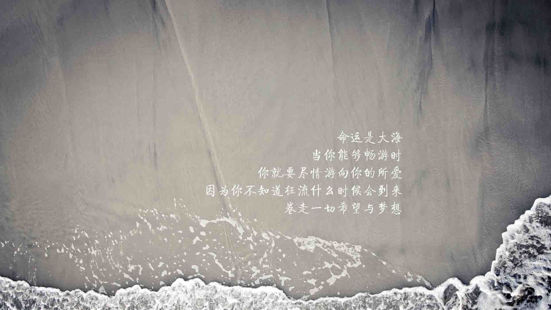 唯一性的弧线