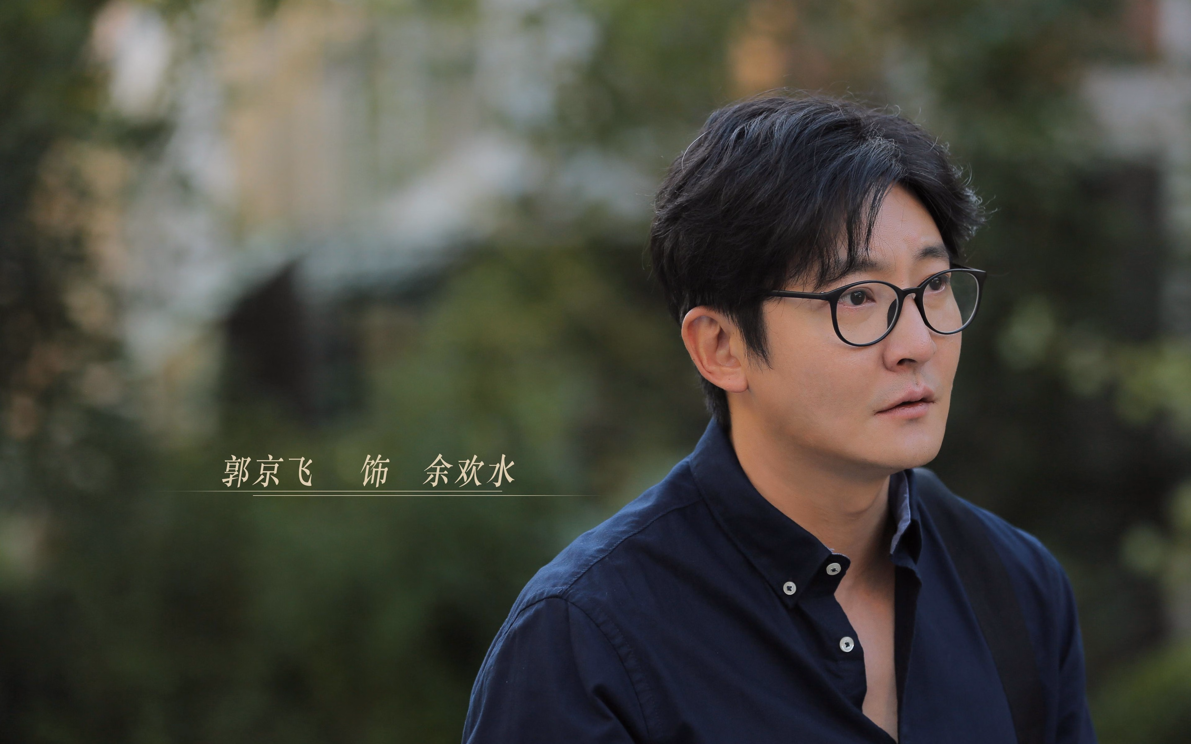 沙漠之矛刺穿东欧铁骑,2026世界杯B组伊朗爆冷背后,坎塞洛化身中场幽灵