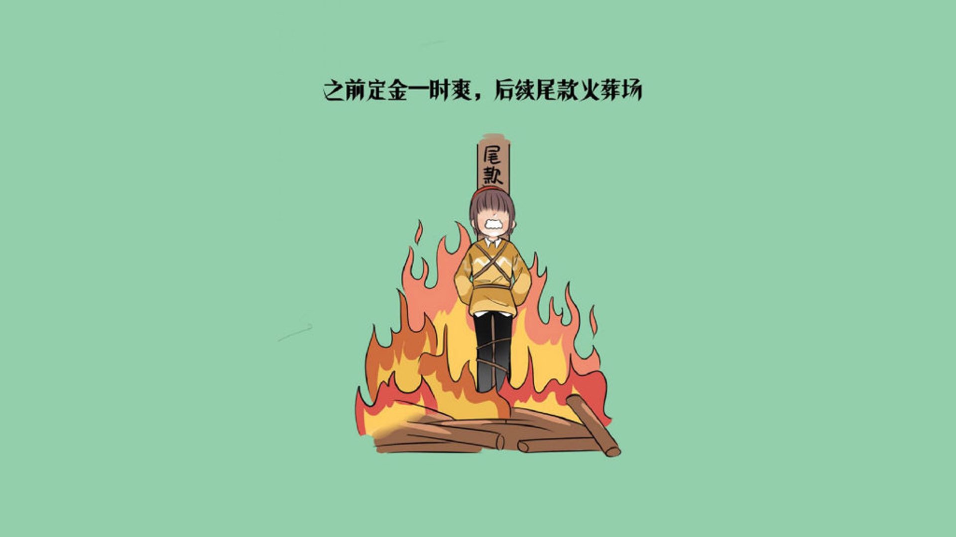 绿茵棋局,当波兰锋刃劈开南美迷雾—2026世界杯B组关键战的攻守辩证法