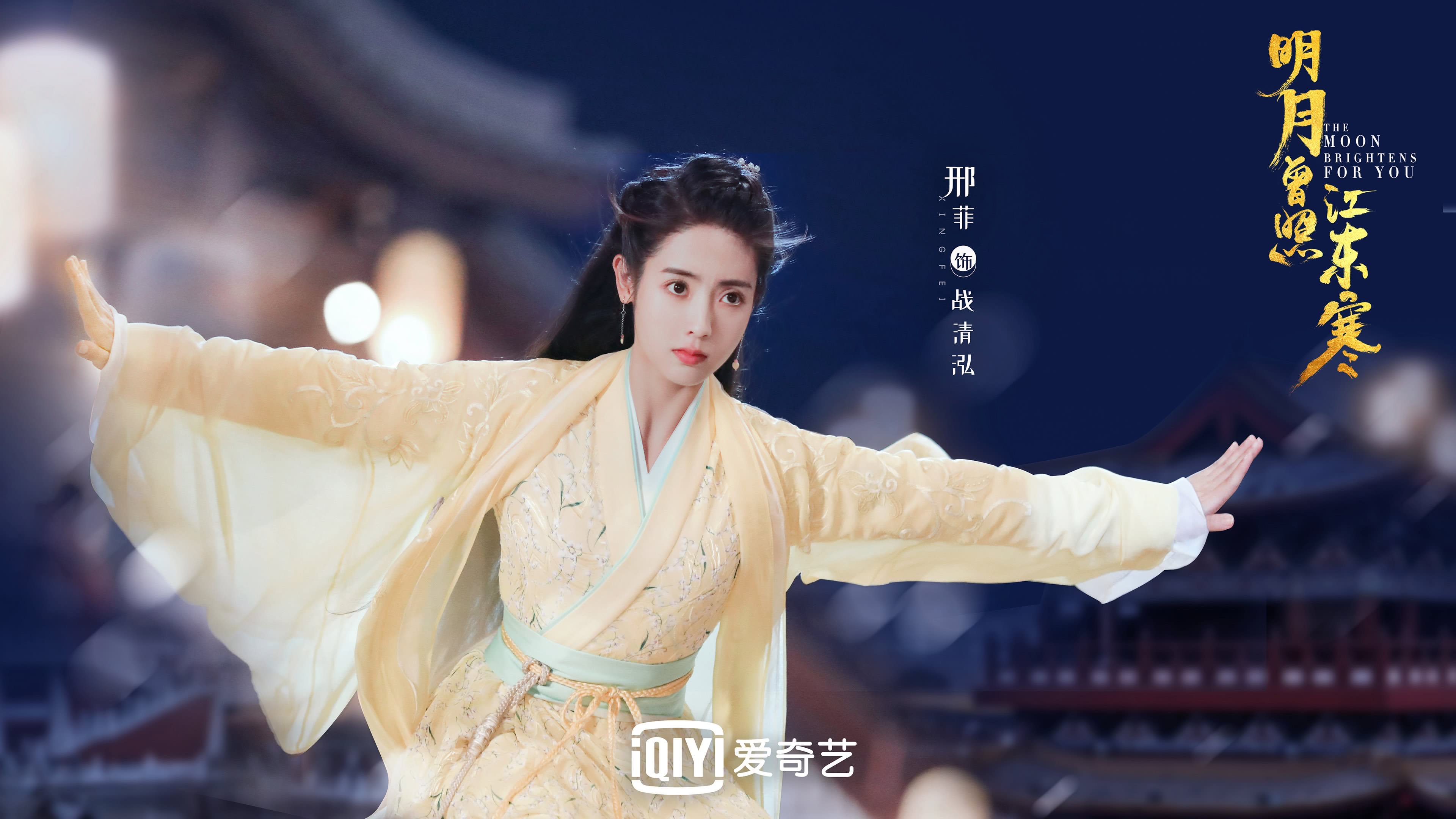 群雄逐鹿B组,当非洲雄狮遇上伊朗铁骑,努涅斯一剑封喉定乾坤
